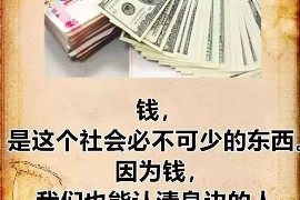 拒不履行的老赖要被拘留多久